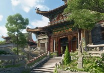 大邑景点有哪些？探寻这座古镇的独特韵味与历史遗迹？