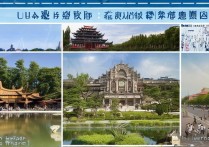 娄底旅游攻略，探寻这座城市的哪些景点值得一游？