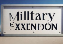 军免景点有哪些？2024最新全国军人免费景区名单一览