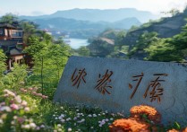 梧州风景区有哪些必打卡的小众景点？