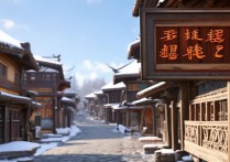 北红村景点有哪些值得打卡的必去之处？