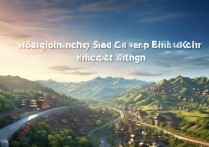 聊城到西安沿途有哪些必打卡小众景点？