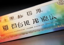 昆明旅游景点门票哪里买最划算？