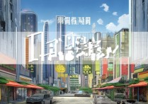 广东有哪些必去旅游景点？最全攻略推荐，错过这些太遗憾！