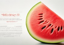 水蜜桃的营养价值