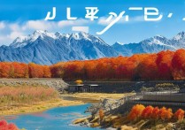 北疆众多美景，究竟哪些景点不可错过？