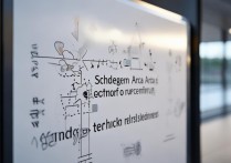 申根签主停留国咋定？