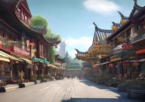 贵阳市附近的景点