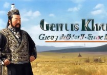 成吉思汗景点有哪些？必去的是哪个？值得打卡吗？