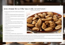 木耳怎么做好吃