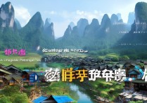 湘西隐藏哪些独特美景，不容错过的旅游景点盘点？