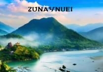 云南宣威有哪些小众景点值得去？