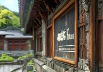 浦口有哪些免费景点值得去打卡？