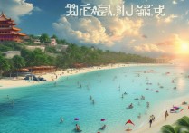 海南省有哪些景点适合亲子游且性价比高？