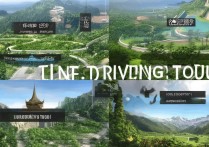 柳州十大自驾游景点