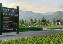 榆林周边有哪些小众又好玩的景点值得去？