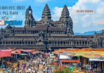 柬埔寨十大景点排名之谜，哪些景点脱颖而出？