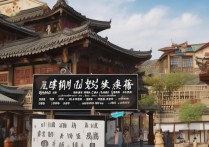 甘肃庆阳旅游景点排名揭晓，哪些景点能挤进前三甲？