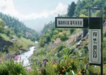 安吉免费景点推荐，这些隐藏的宝藏地你了解多少？