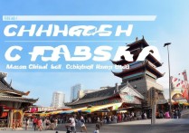 长沙有哪些必打卡的旅游景点？