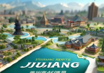 九江旅游景点攻略有哪些必去景点和路线推荐？