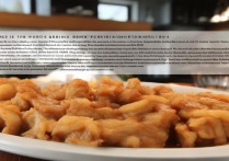 猪小肠怎么做好吃