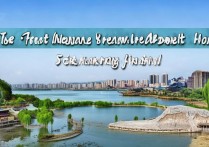 济南景区推荐，哪些景点不容错过？探寻泉城美景，你最想体验哪些特色景点？