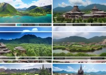 楚雄十大旅游景点有哪些值得去？