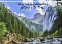 秦岭旅游必去景点有哪些？附详细攻略路线推荐。