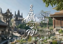 潞城景点哪些地方值得一游？探寻这座古城的独特魅力！