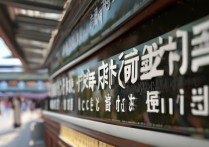 横店景点门票价格2024最新多少？学生票有优惠吗？