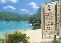 集美景点集美有哪些值得一游的绝美景点？揭秘不可错过的自然与人文风光！