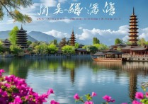 去大理旅游必打卡的特色景点有哪些？