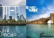 双城景点如何抉择？城市AVS城市B旅游攻略大揭秘！