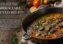 炖牛肉的家常做法