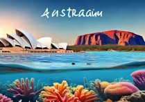 澳大利亚有哪些景点适合亲子游？