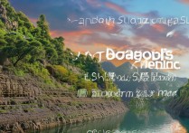 龙口免费景点都有哪些？盘点不容错过的自然与文化奇观？