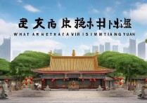 太原有哪些值得一游的景点？揭秘这座古城的独特魅力！