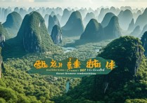 广西灵山有哪些小众又好玩的旅游景点值得打卡？