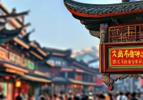 吉林梅河口旅游景点有哪些值得带娃打卡的？