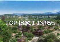 罗山景点排行榜出炉，哪些景点最受欢迎？有何独特魅力？