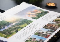 伊春自由行攻略，有哪些不可错过的旅游景点呢？