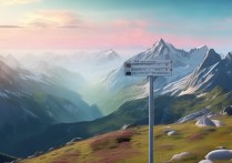 青海景点海拔多少米？高反怎么预防？