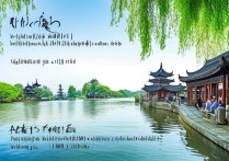 杭州风景区旅游景点众多，哪个景点是你心中的必游之地？