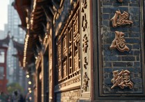 上海老建筑景点有哪些必打卡的历史故事？