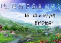 清远有哪些旅游景点