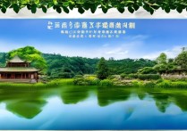 清远有哪些适合亲子游的免费景点？