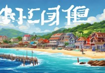 汕尾必去景点有哪些？本地人私藏的精华路线推荐！