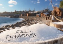 海盐景点这里有哪些不可错过的特色旅游胜地和自然风光？