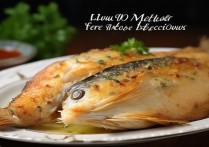 黄花鱼怎么做好吃